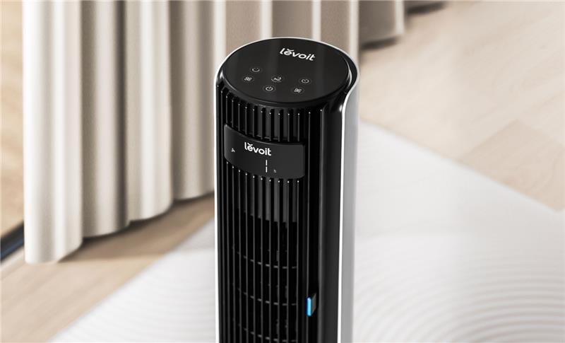 ventilateur silencieux